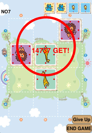 Screenshot LET'S CATCH THE LION! DX Screenshot LET'S CATCH THE LION! DX