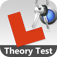 Theory Test Driving Test Cars